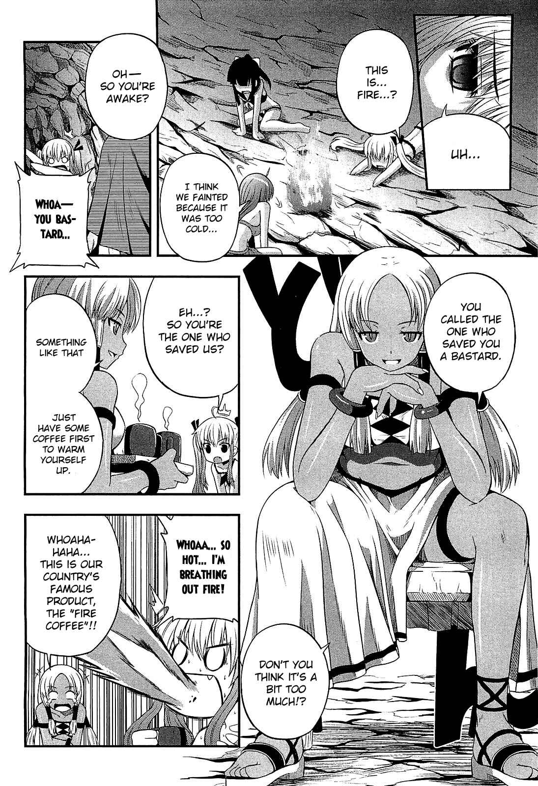 Page 16 Chapter 7 Banana no Nana
