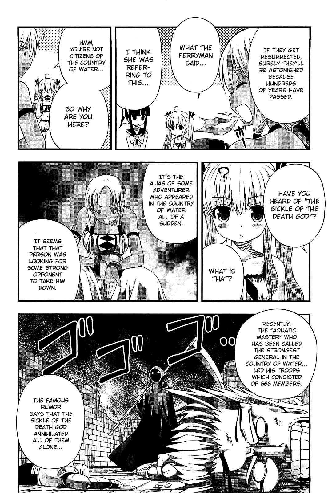 Page 18 Chapter 7 Banana no Nana