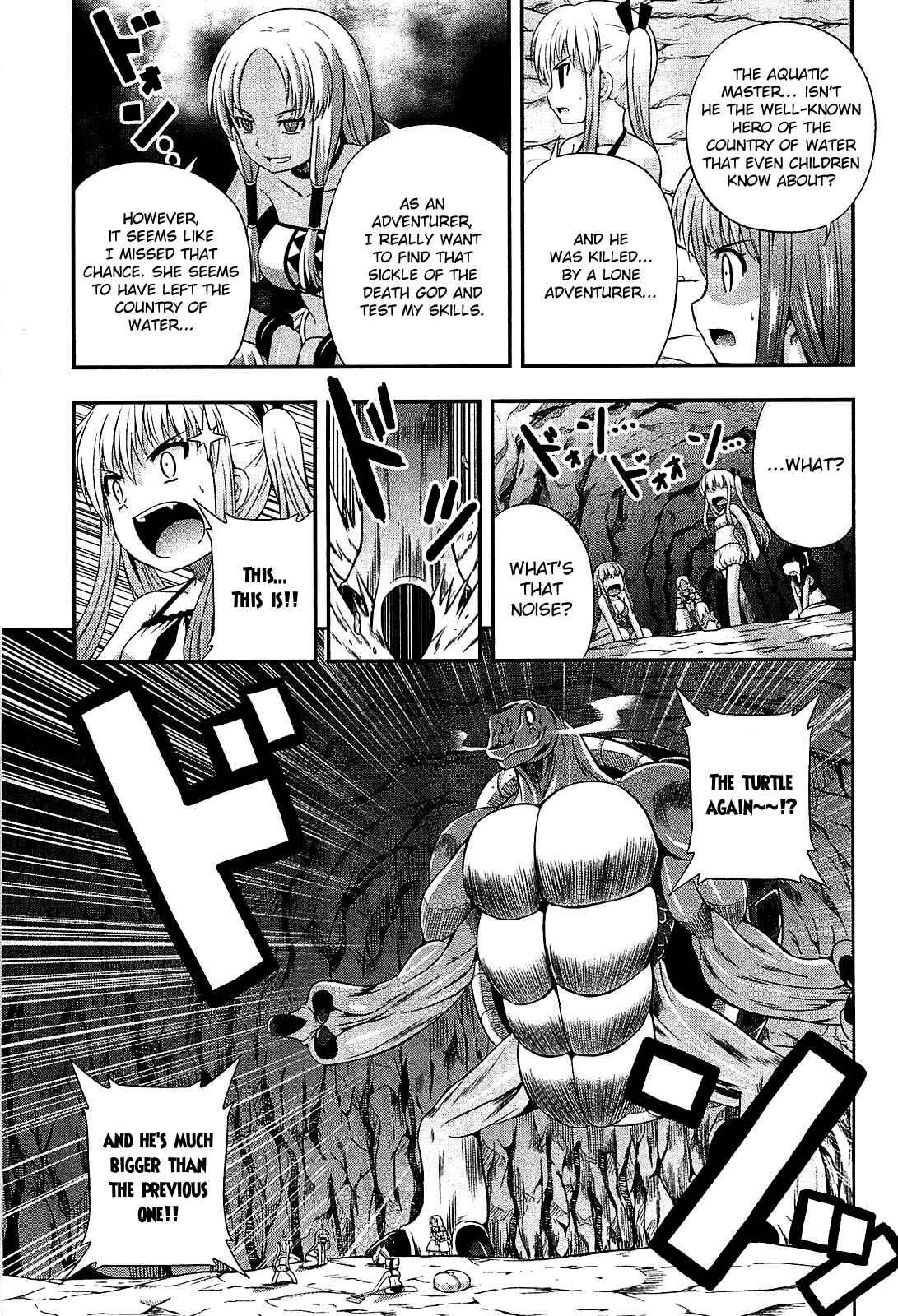Page 19 Chapter 7 Banana no Nana