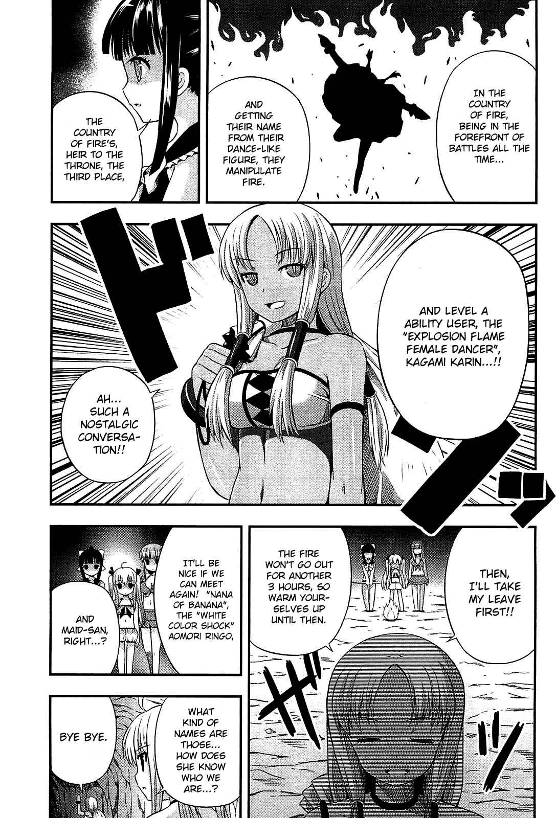 Page 23 Chapter 7 Banana no Nana