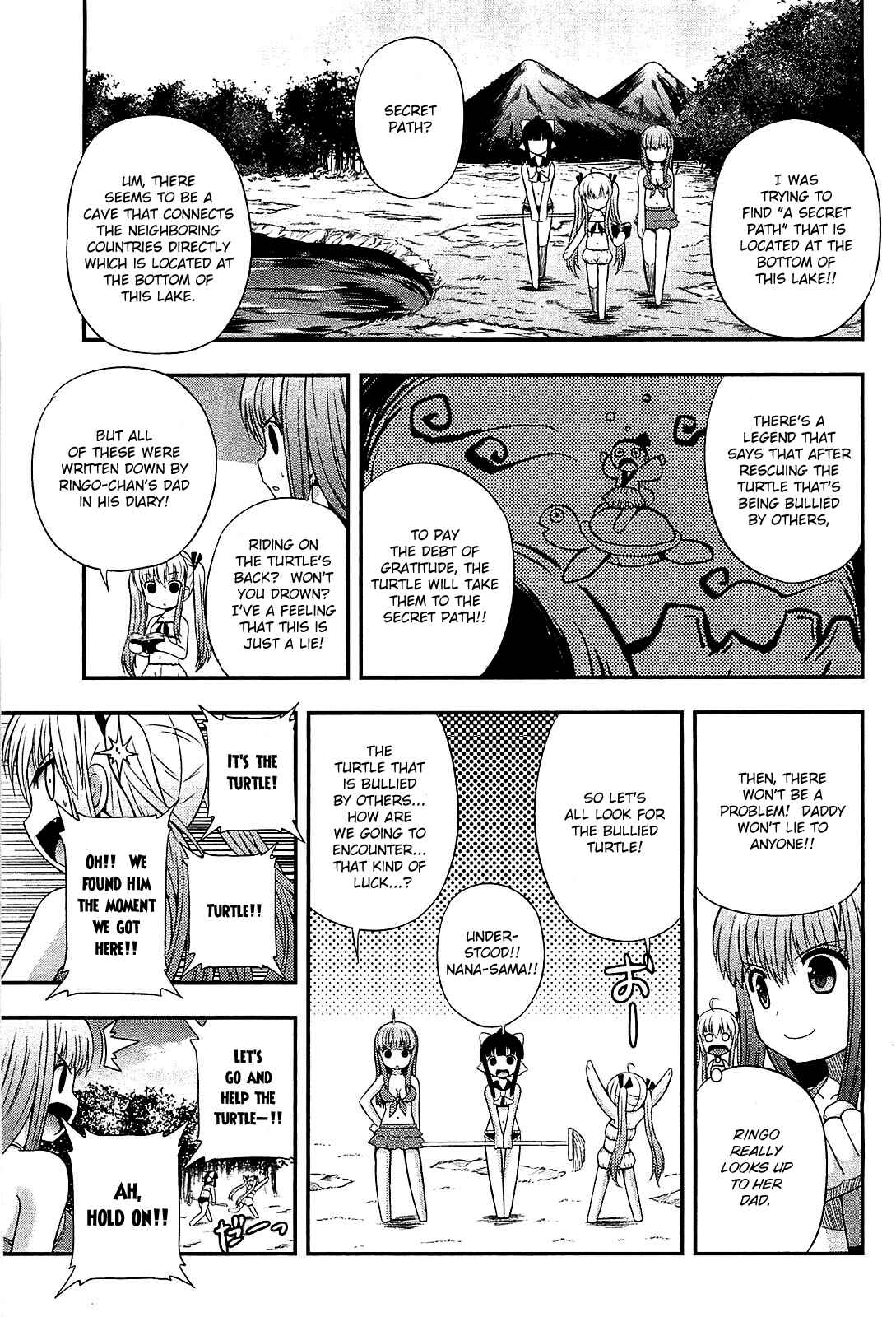 Page 7 Chapter 7 Banana no Nana