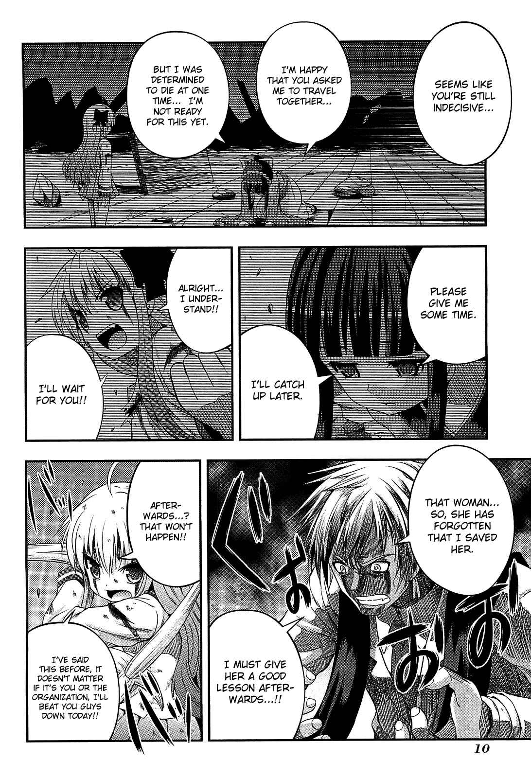 Page 12 Chapter 6 Banana no Nana