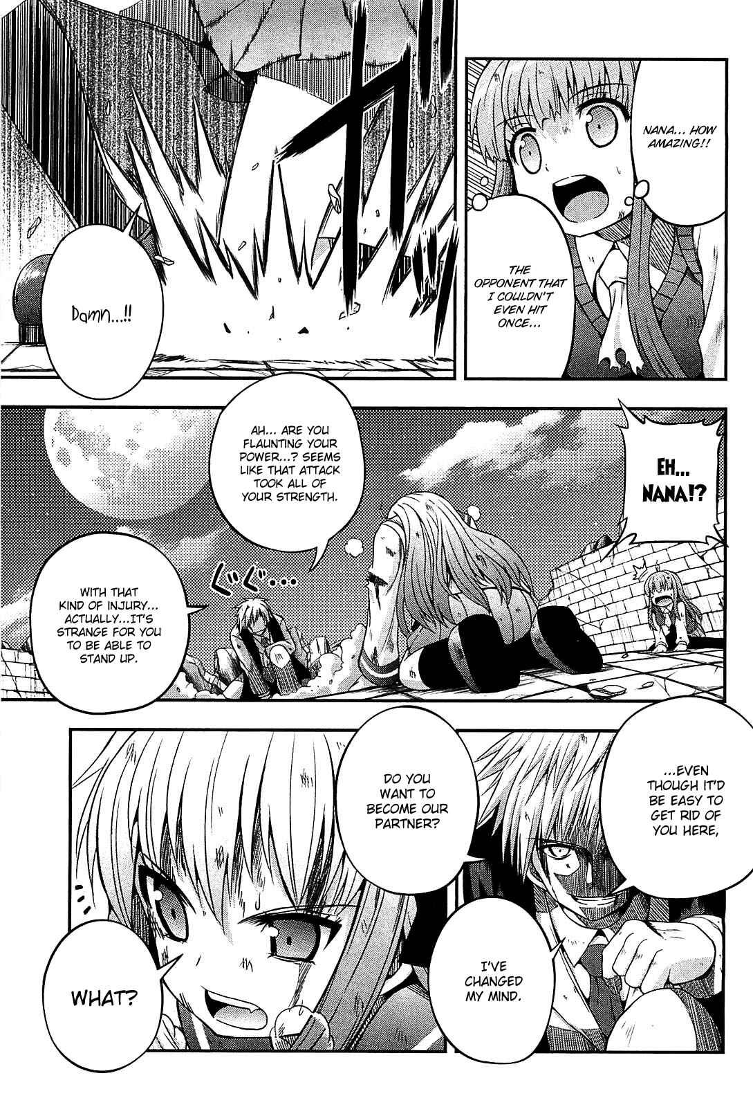 Page 15 Chapter 6 Banana no Nana