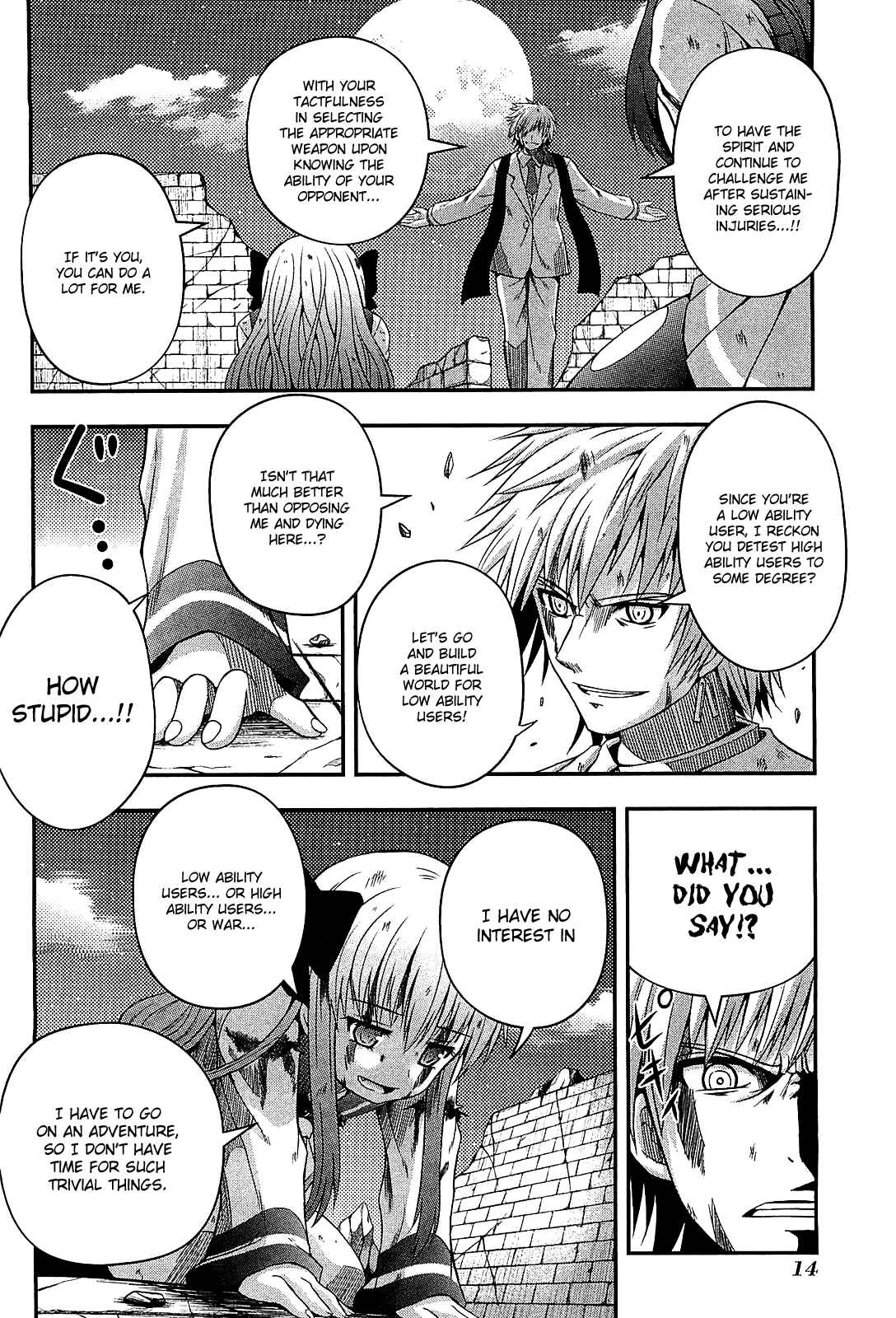 Page 16 Chapter 6 Banana no Nana