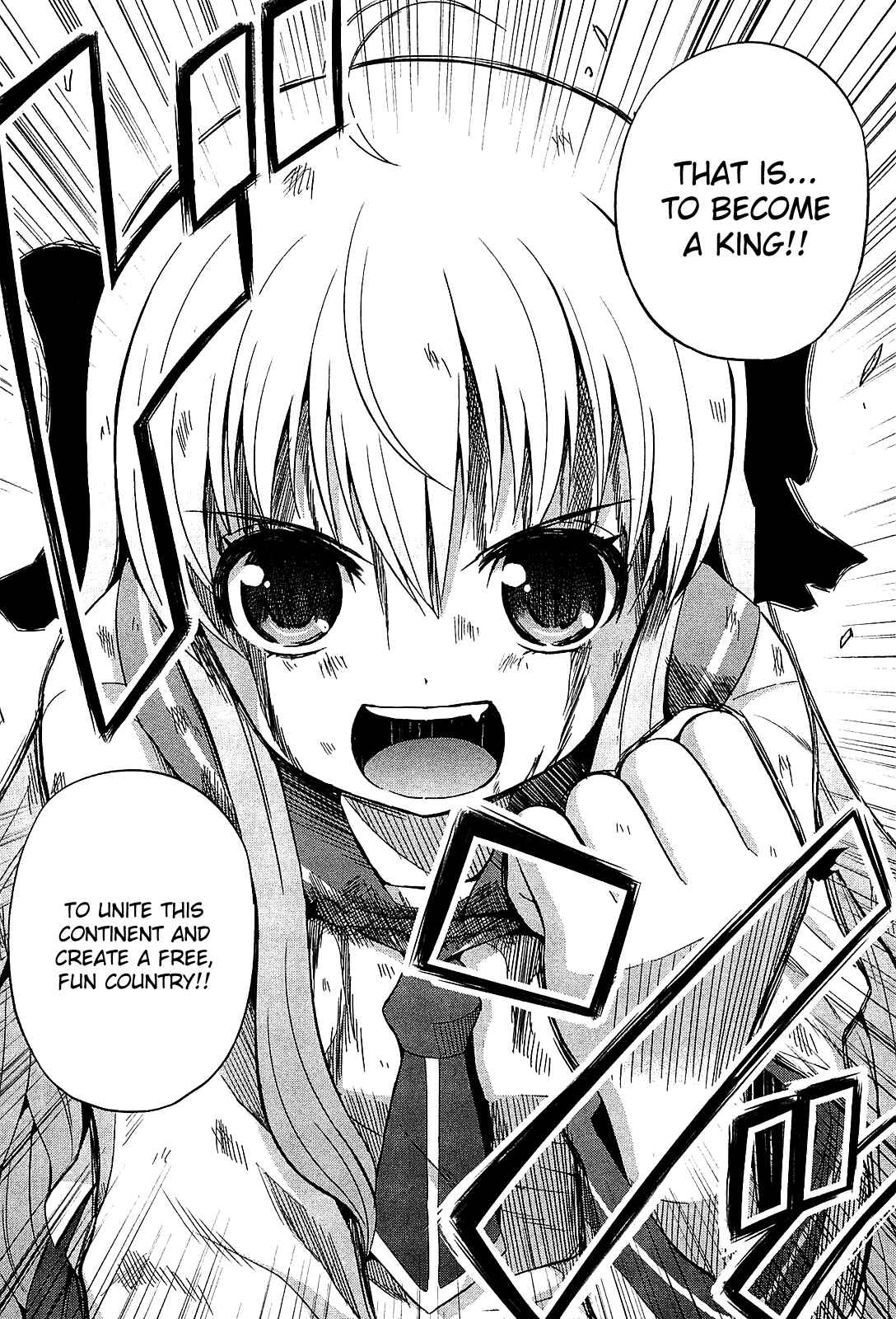 Page 18 Chapter 6 Banana no Nana