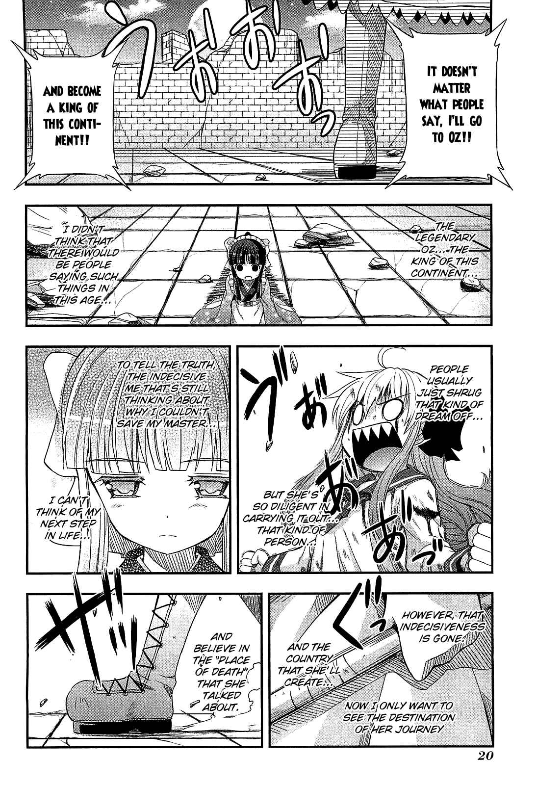 Page 22 Chapter 6 Banana no Nana