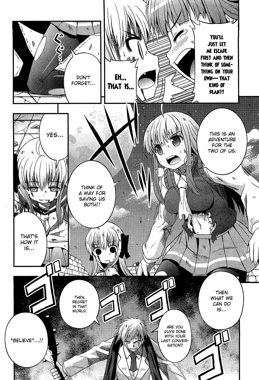 Page 24 Chapter 6 Banana no Nana
