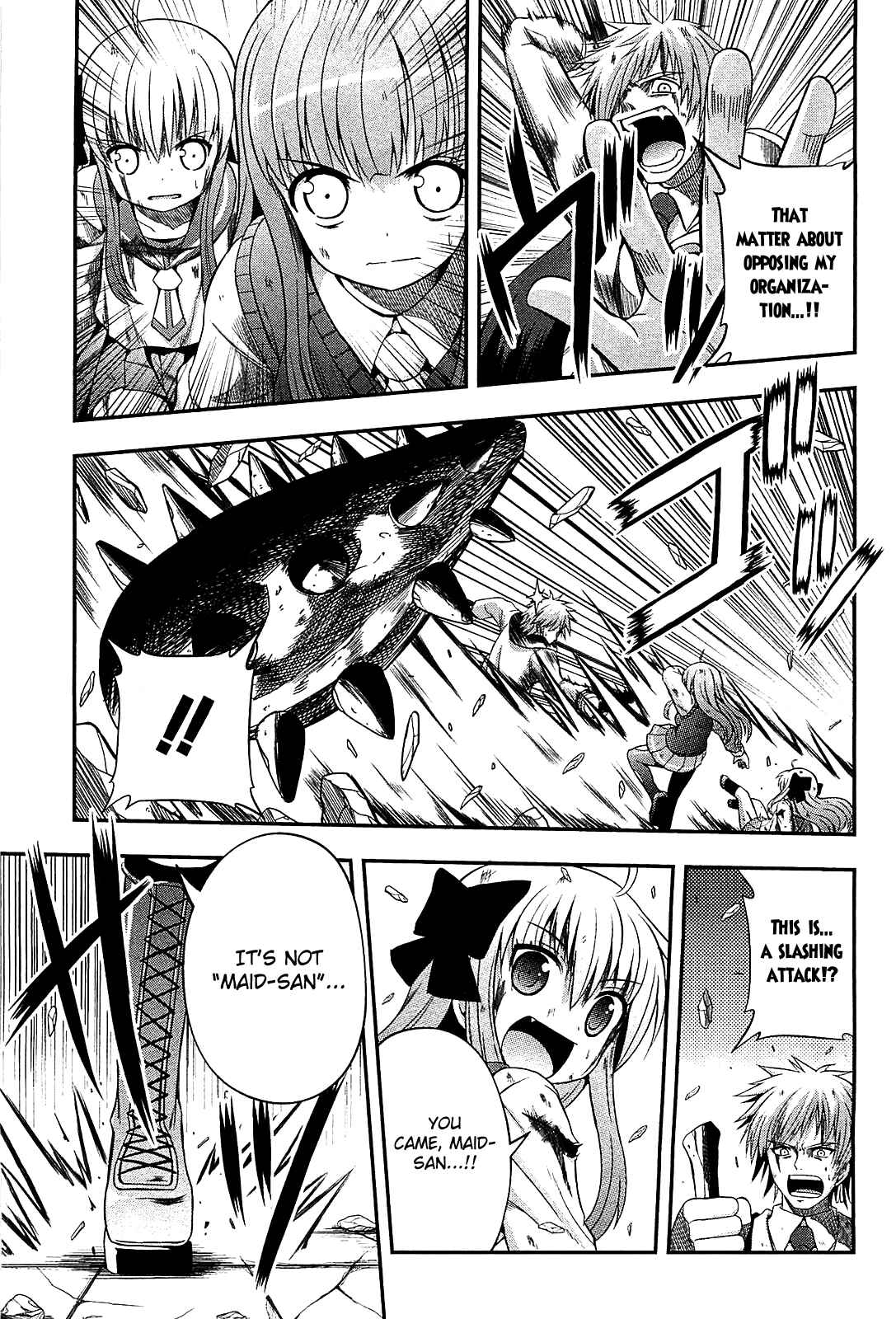 Page 25 Chapter 6 Banana no Nana