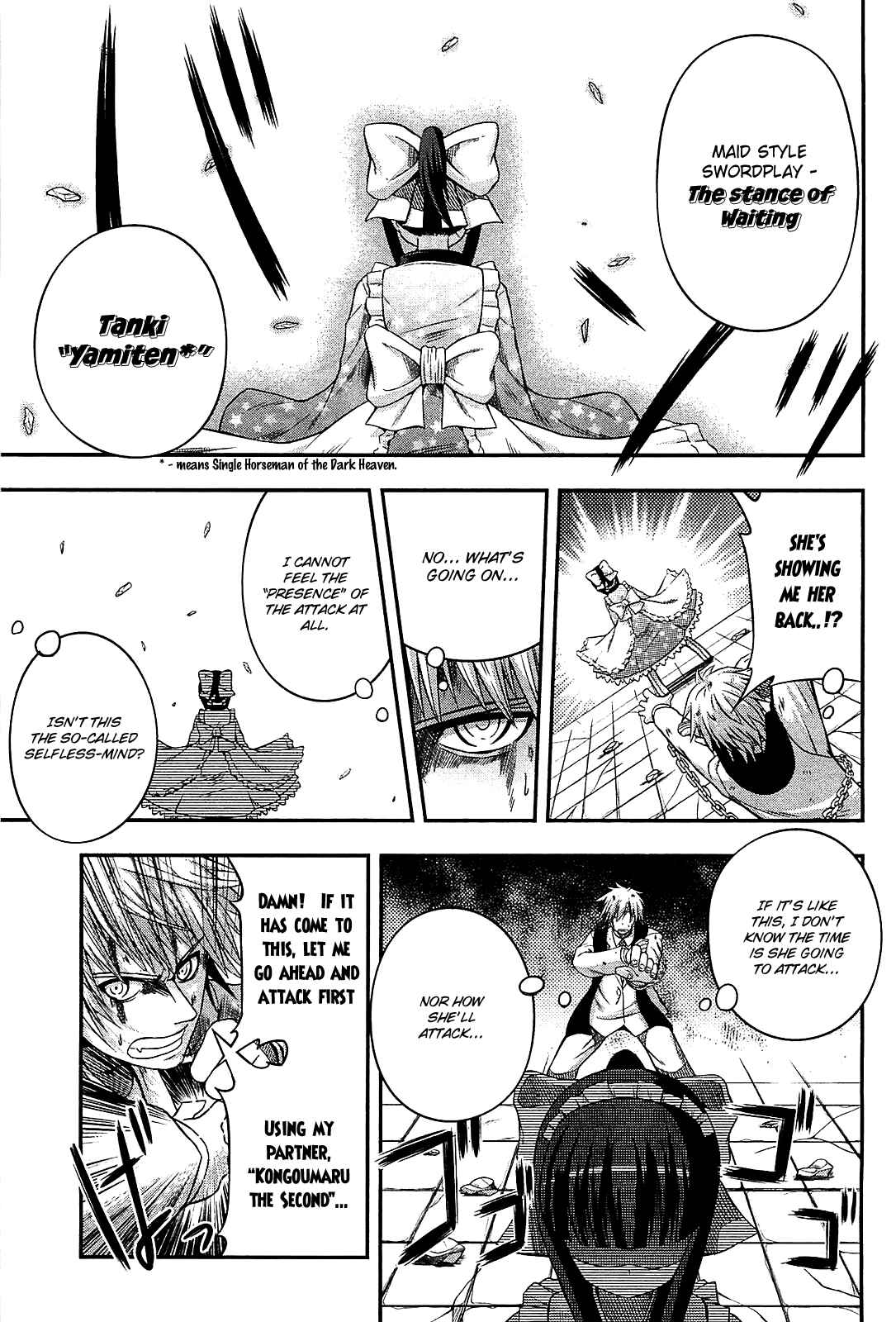 Page 29 Chapter 6 Banana no Nana