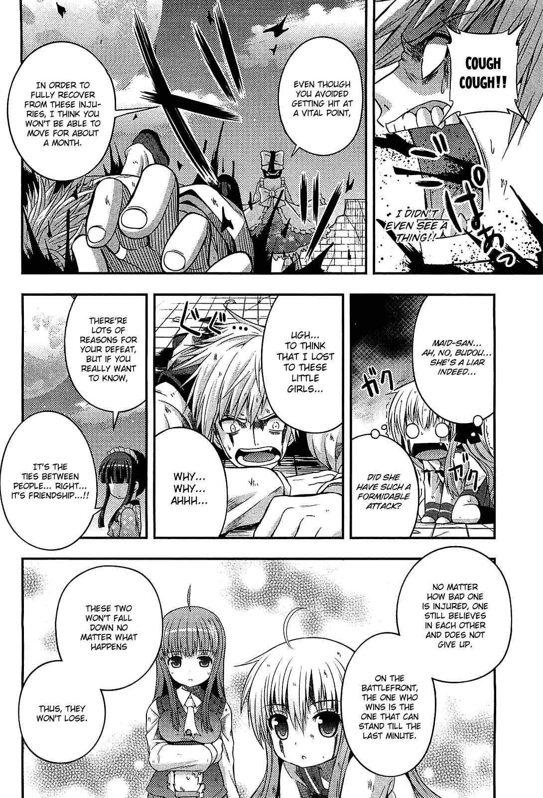 Page 31 Chapter 6 Banana no Nana