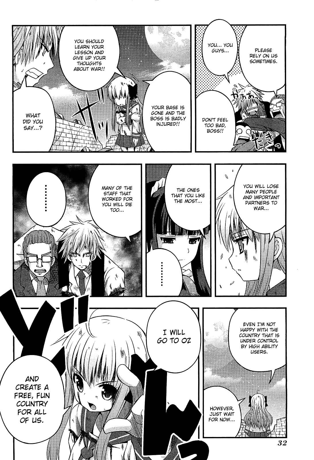 Page 33 Chapter 6 Banana no Nana