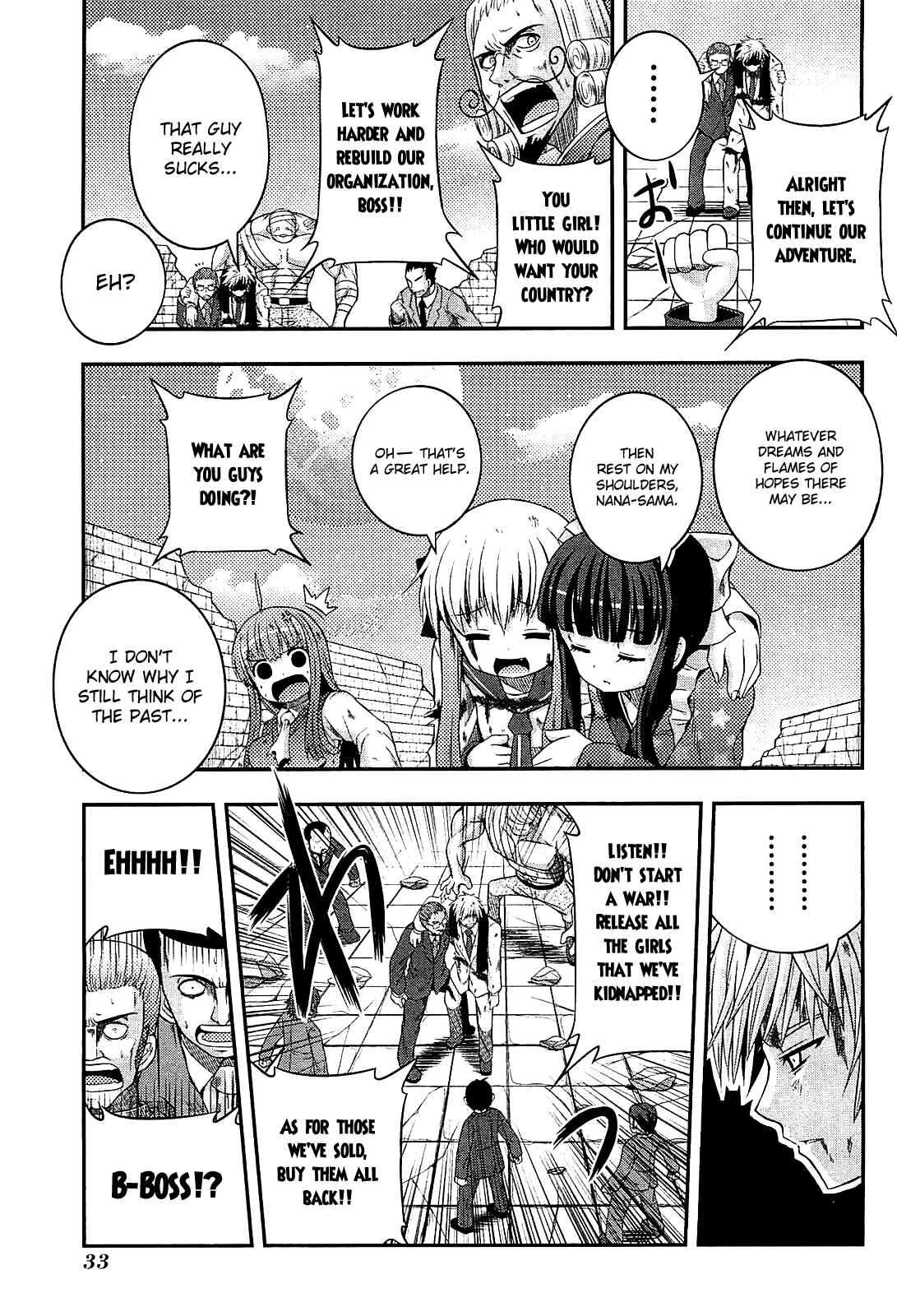 Page 34 Chapter 6 Banana no Nana