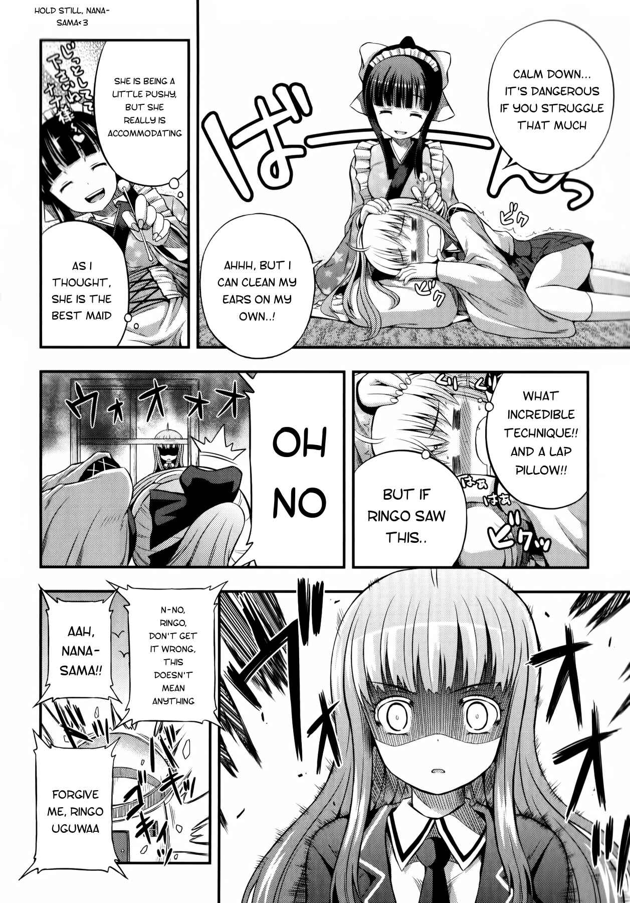 Page 10 Chapter 9 Banana no Nana