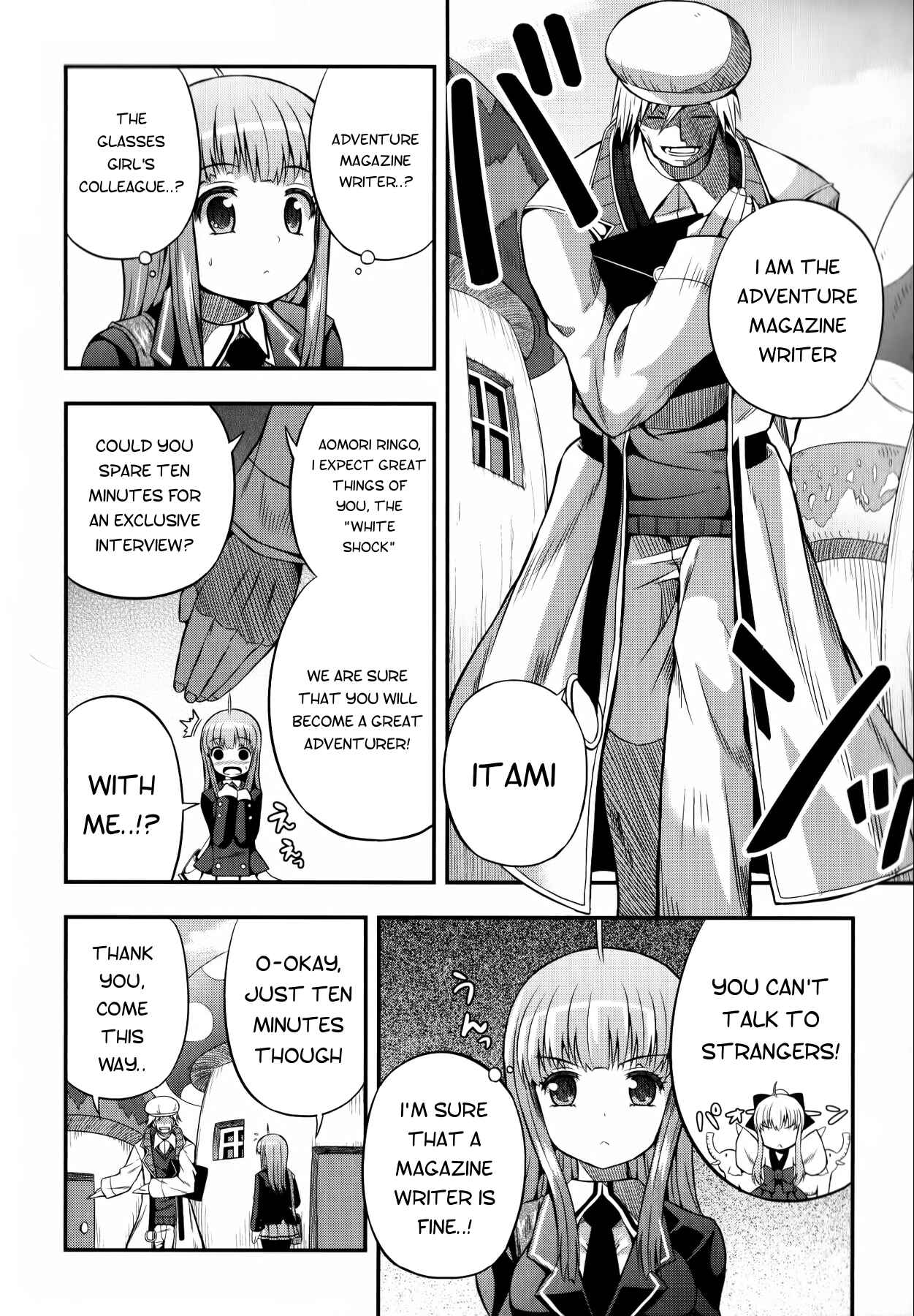 Page 14 Chapter 9 Banana no Nana