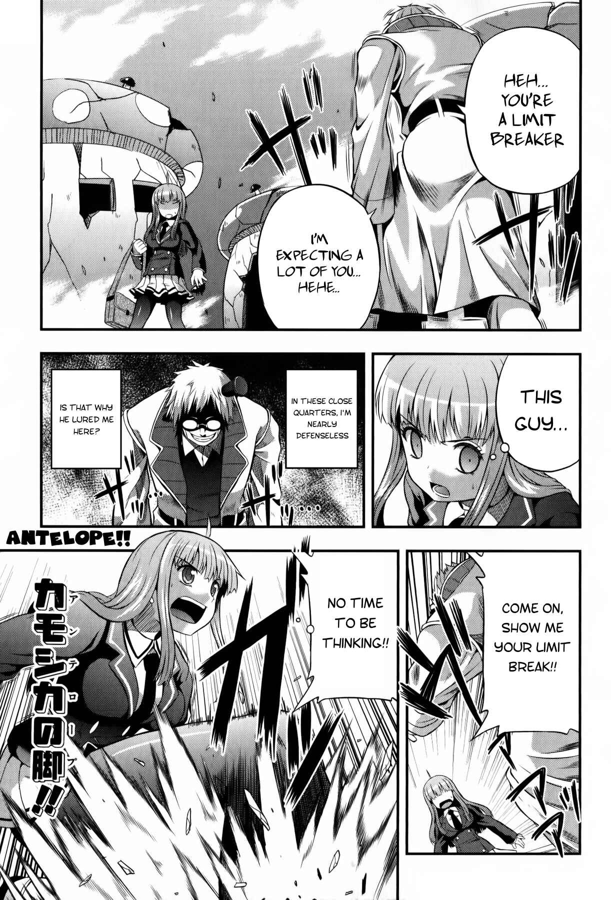 Page 17 Chapter 9 Banana no Nana