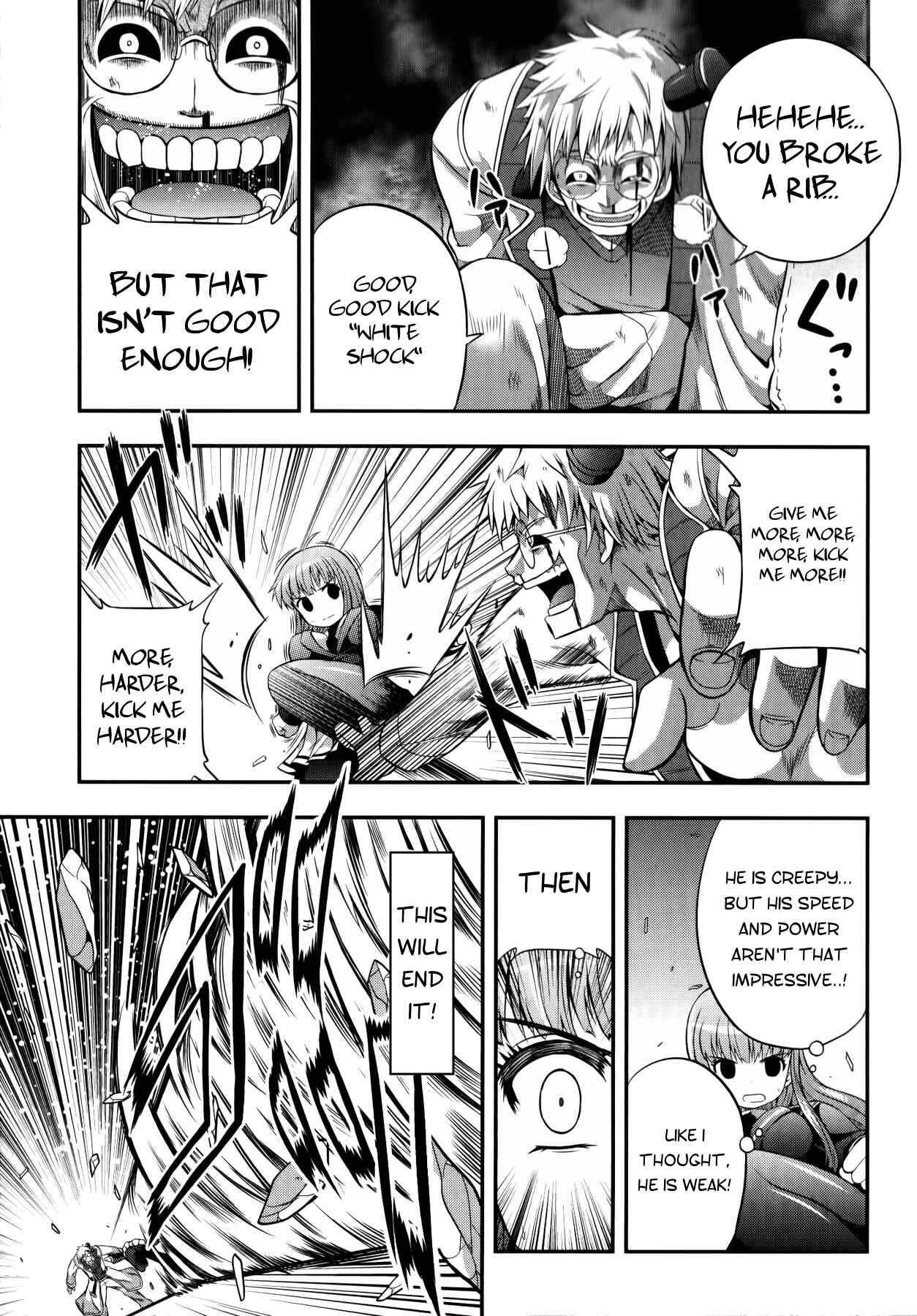 Page 19 Chapter 9 Banana no Nana