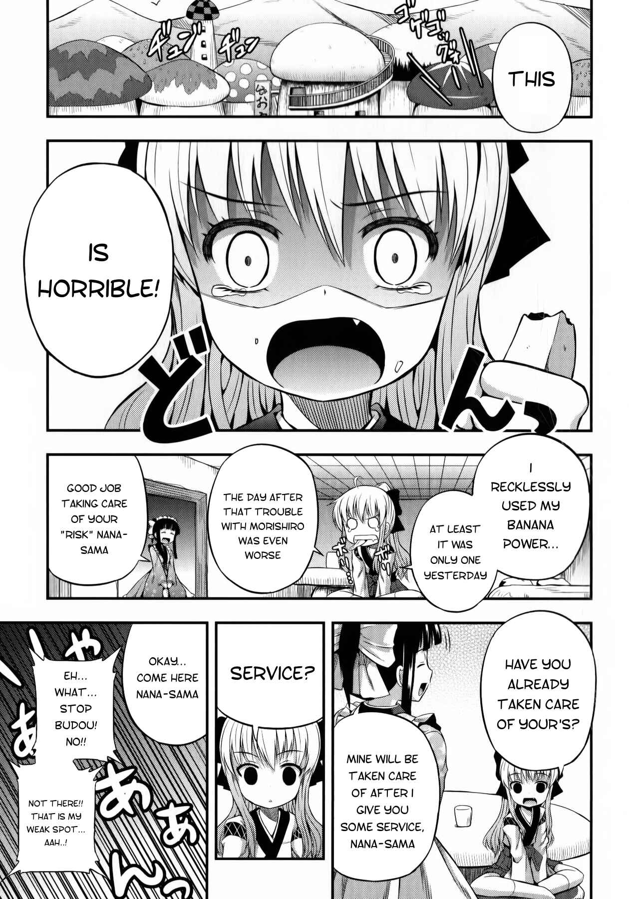 Page 9 Chapter 9 Banana no Nana