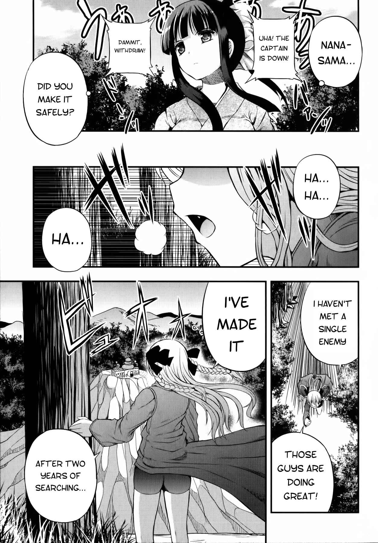 Page 12 Chapter 12 Banana no Nana