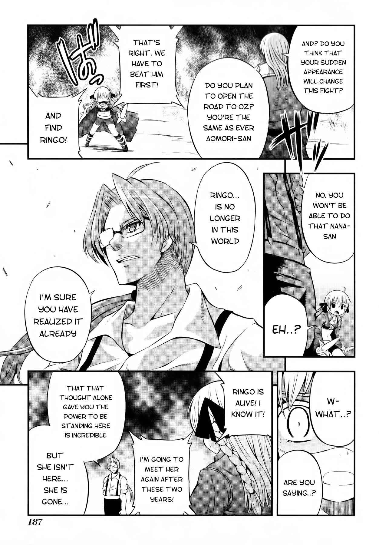 Page 20 Chapter 12 Banana no Nana