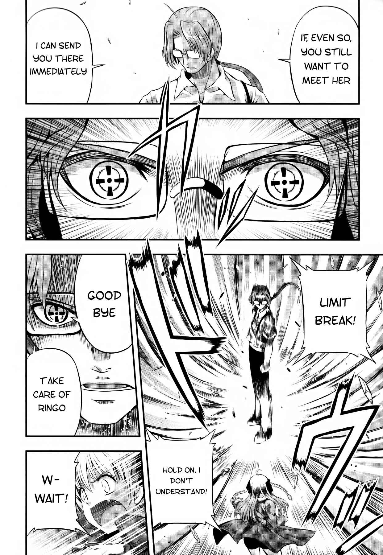 Page 21 Chapter 12 Banana no Nana