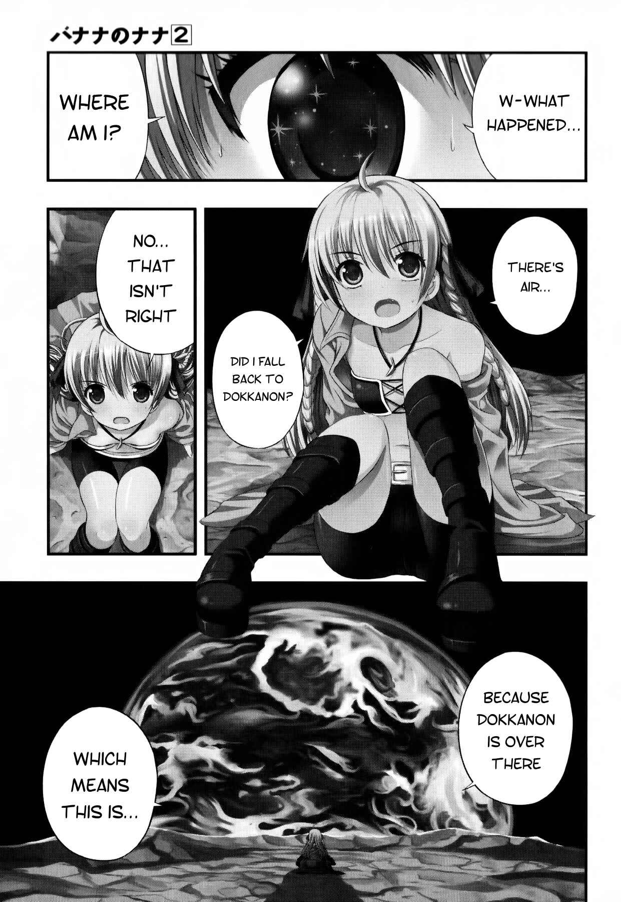 Page 24 Chapter 12 Banana no Nana