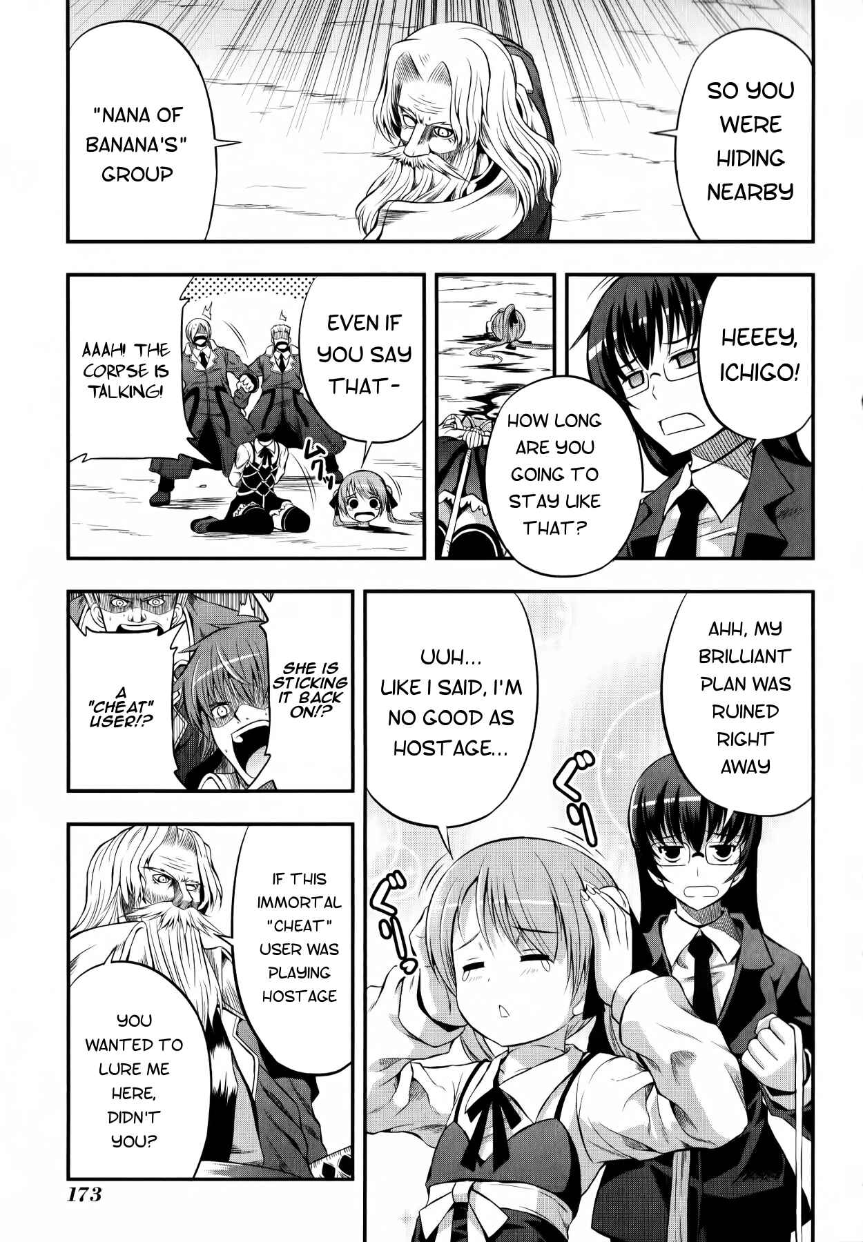 Page 6 Chapter 12 Banana no Nana