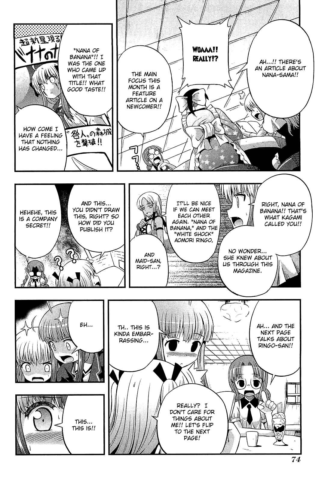 Page 10 Chapter 8 Banana no Nana