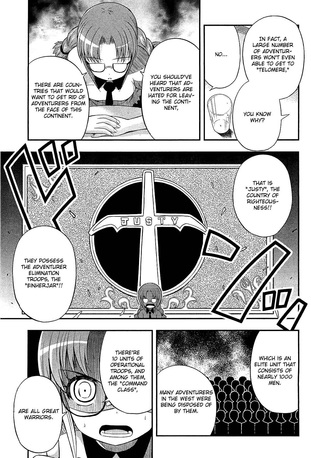 Page 13 Chapter 8 Banana no Nana