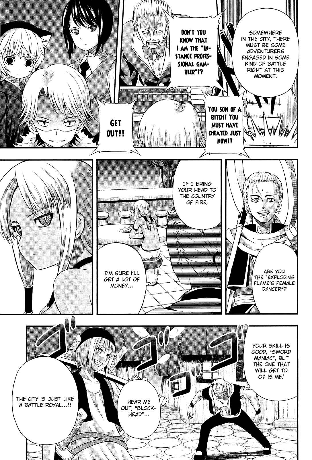 Page 17 Chapter 8 Banana no Nana