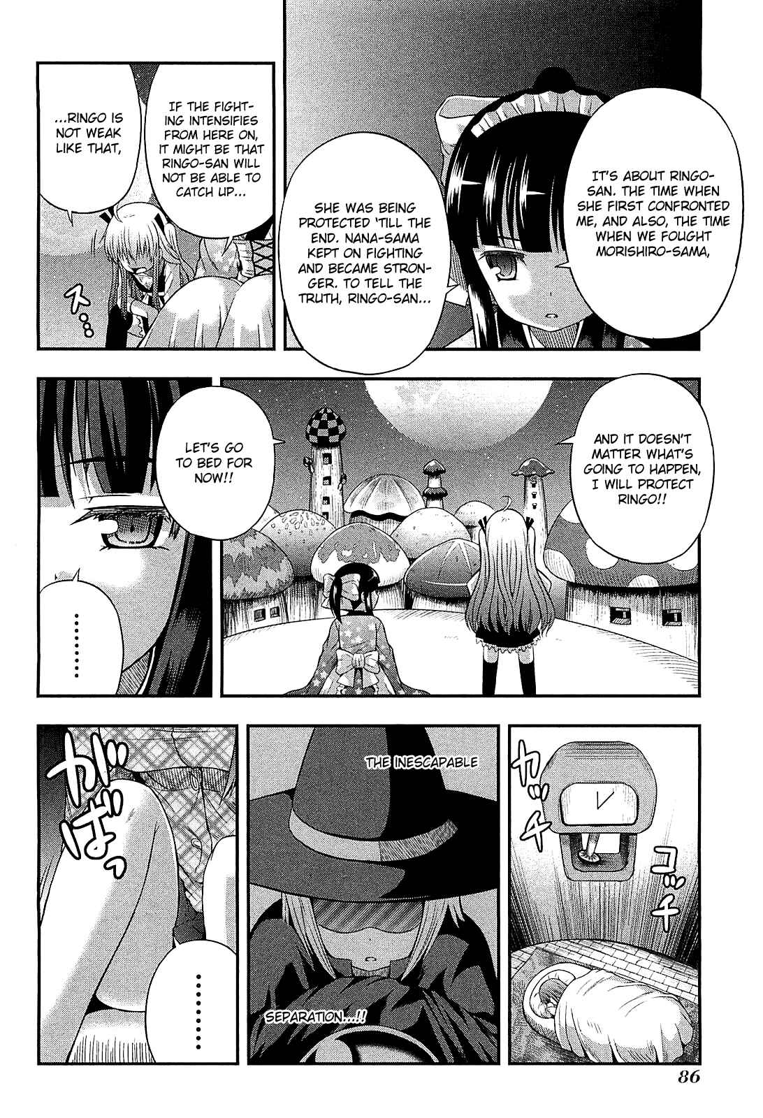 Page 22 Chapter 8 Banana no Nana