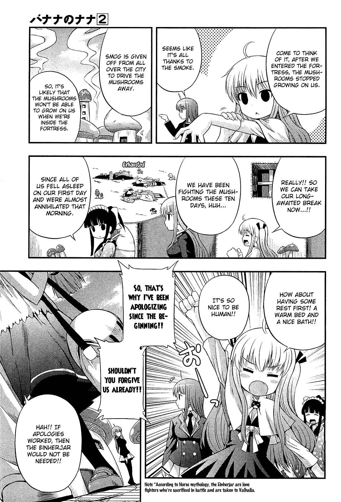 Page 3 Chapter 8 Banana no Nana