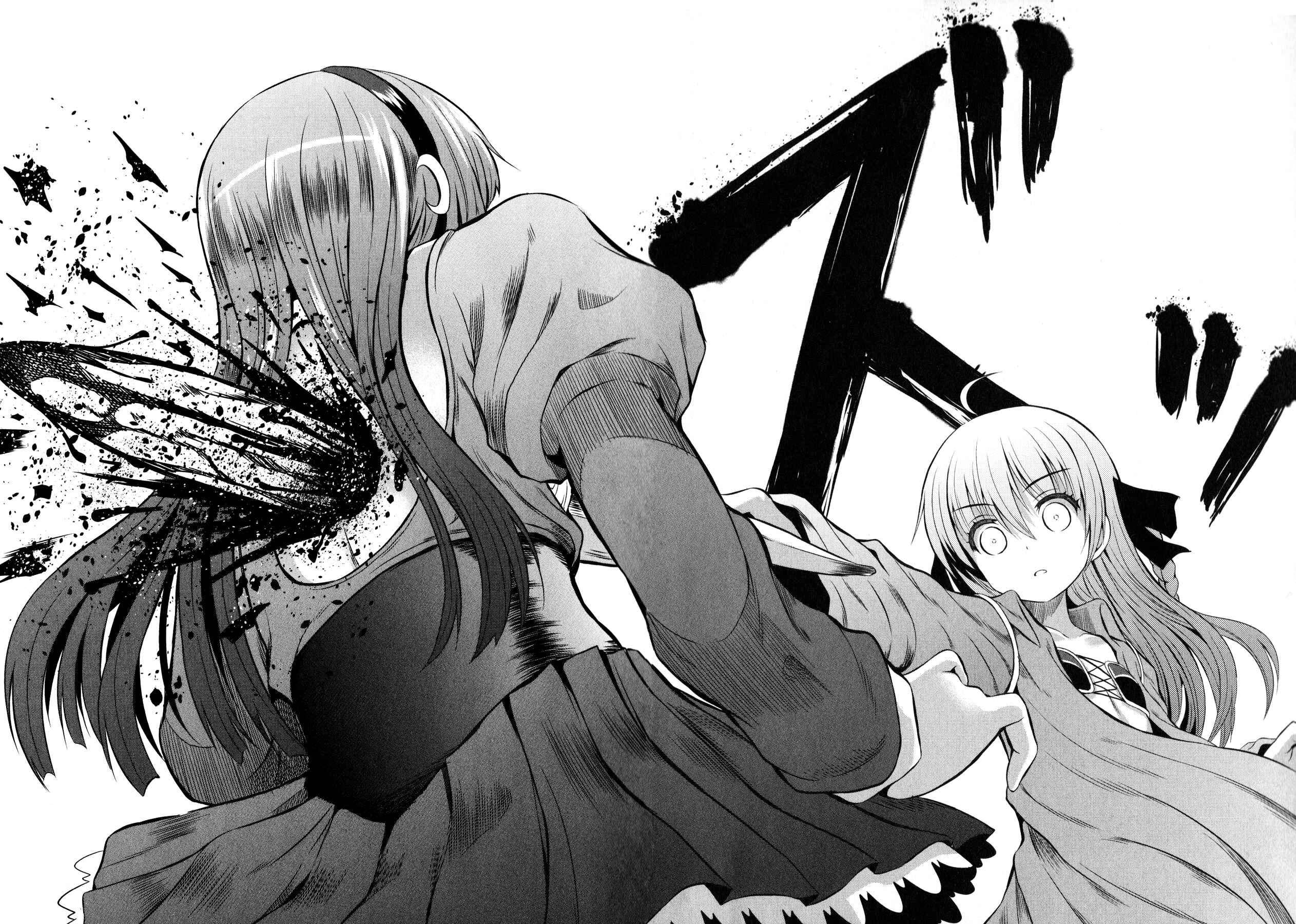 Page 10 Chapter 13 Banana no Nana
