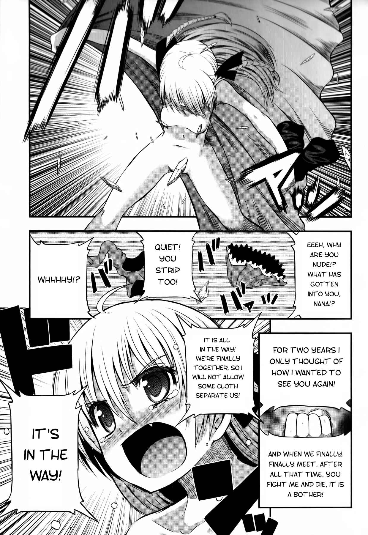 Page 18 Chapter 13 Banana no Nana