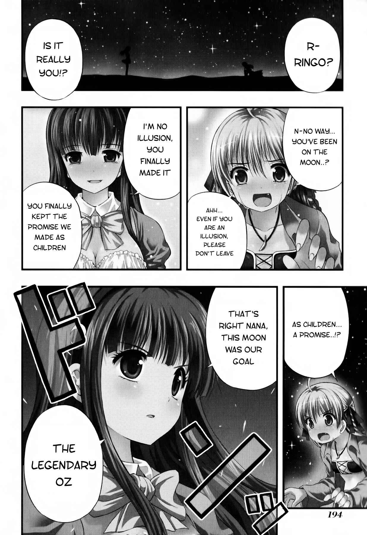 Page 2 Chapter 13 Banana no Nana