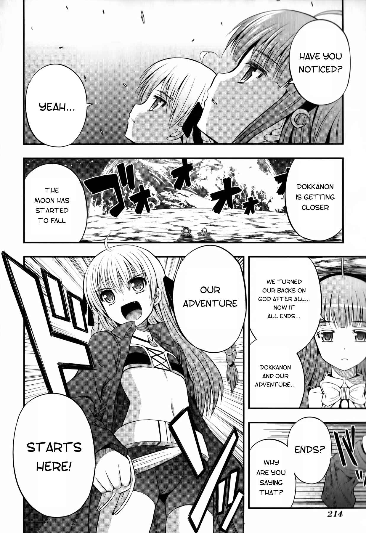 Page 21 Chapter 13 Banana no Nana