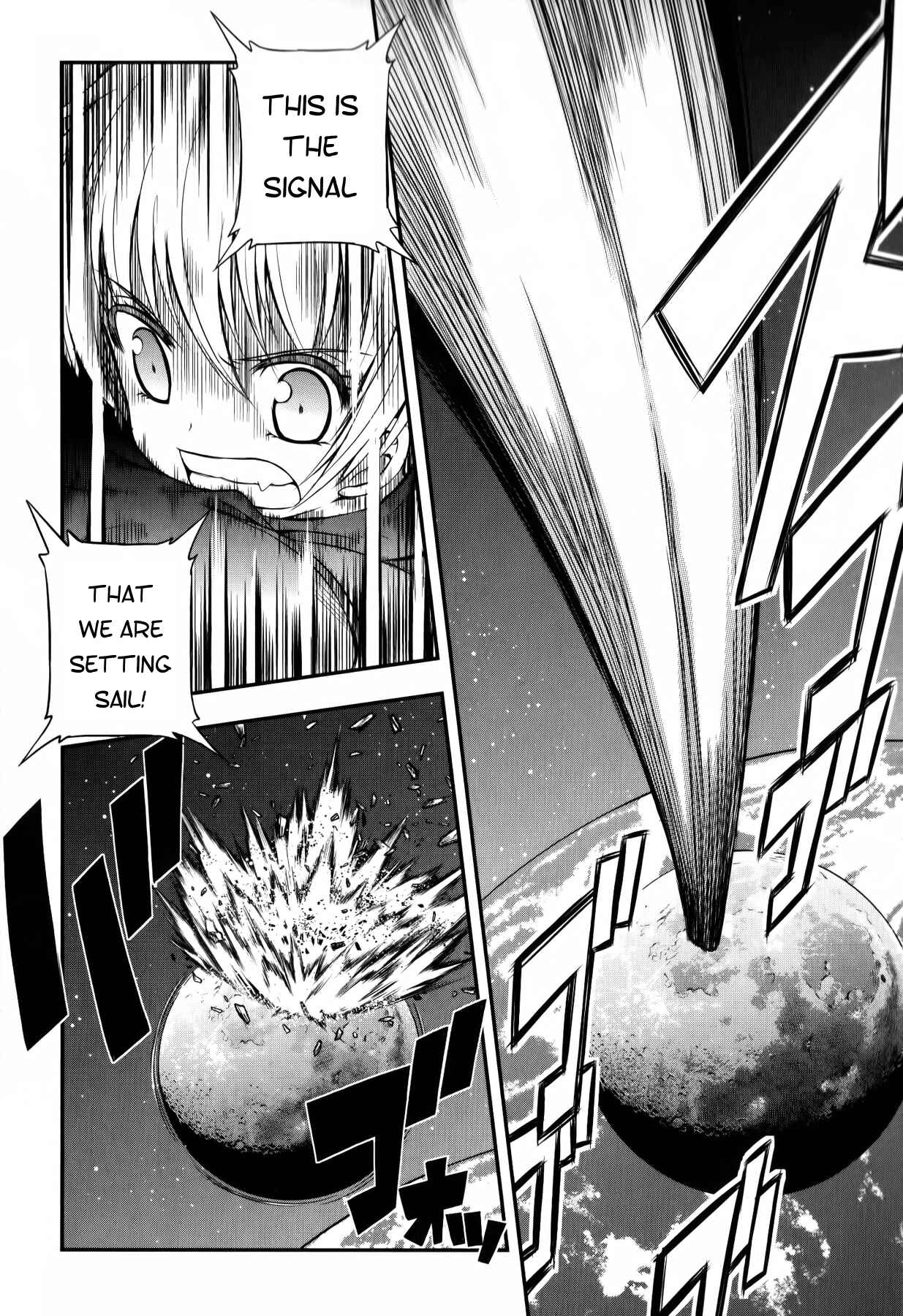 Page 23 Chapter 13 Banana no Nana