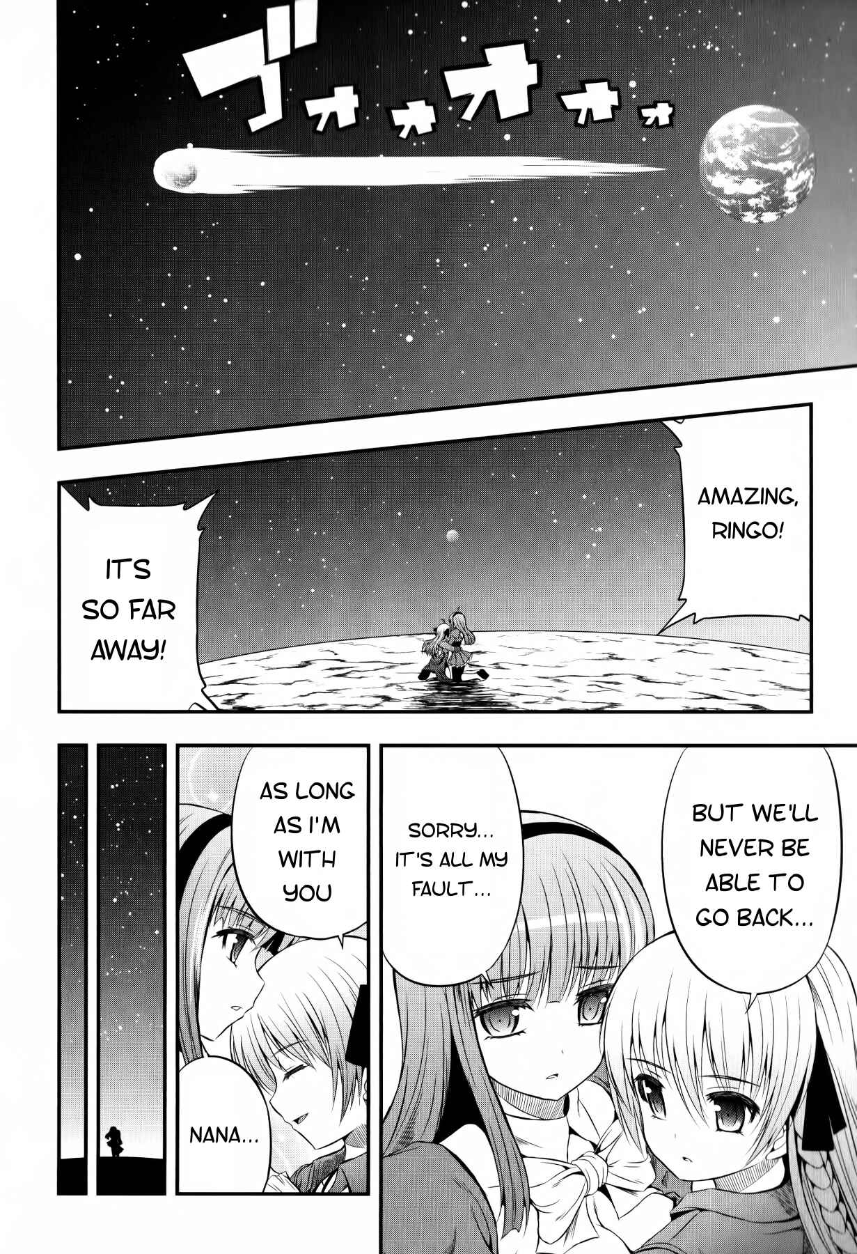 Page 26 Chapter 13 Banana no Nana
