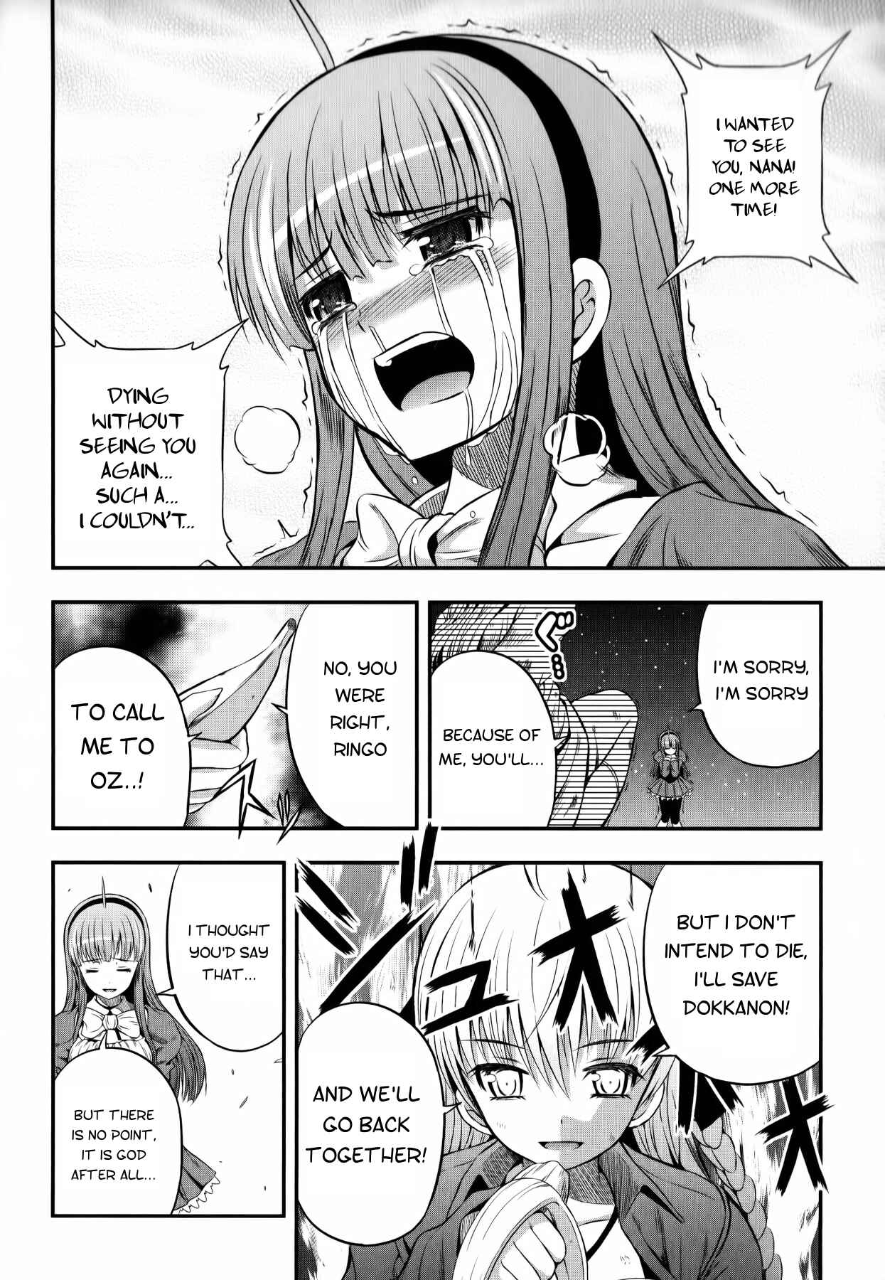 Page 8 Chapter 13 Banana no Nana