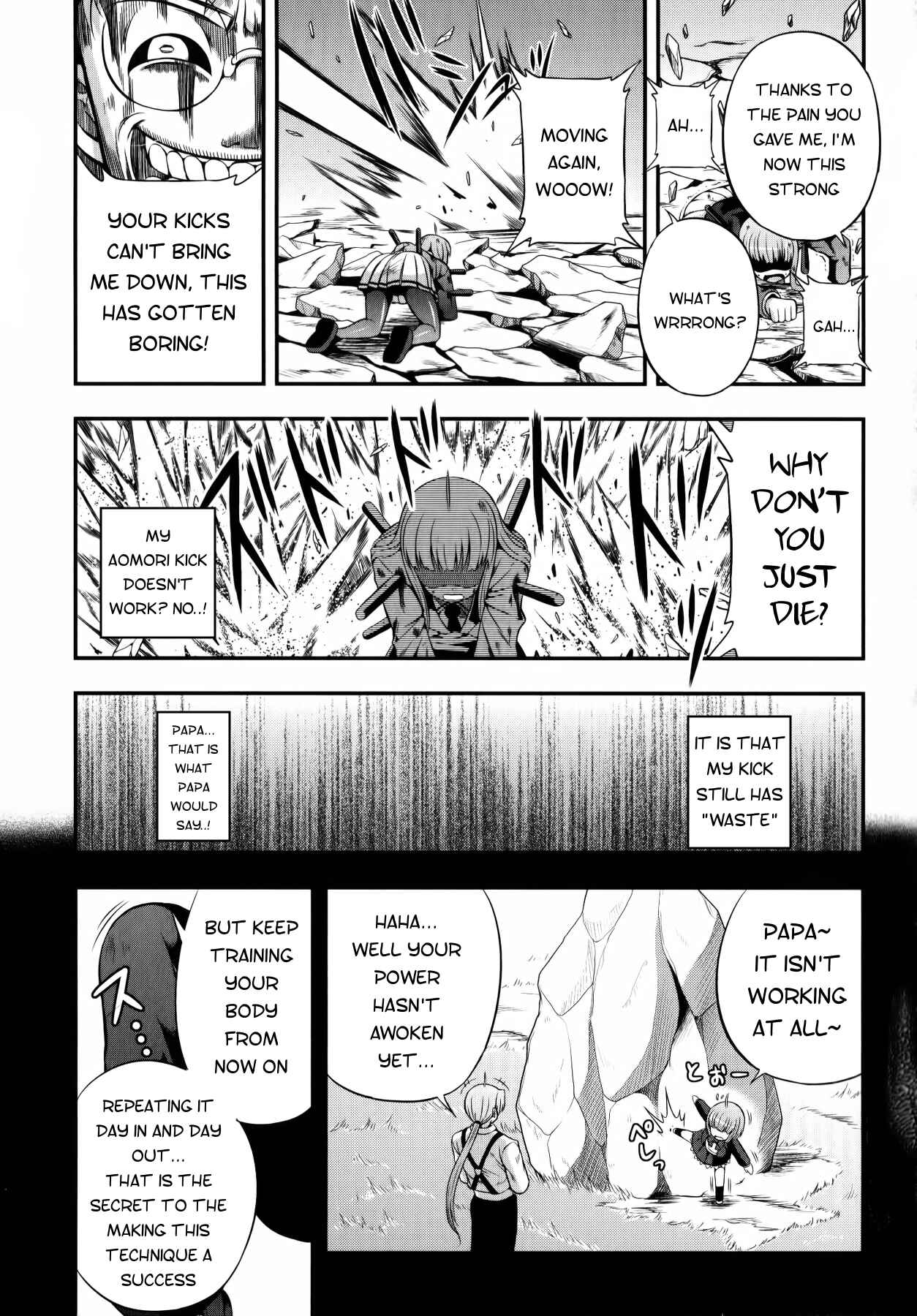 Page 12 Chapter 10 Banana no Nana