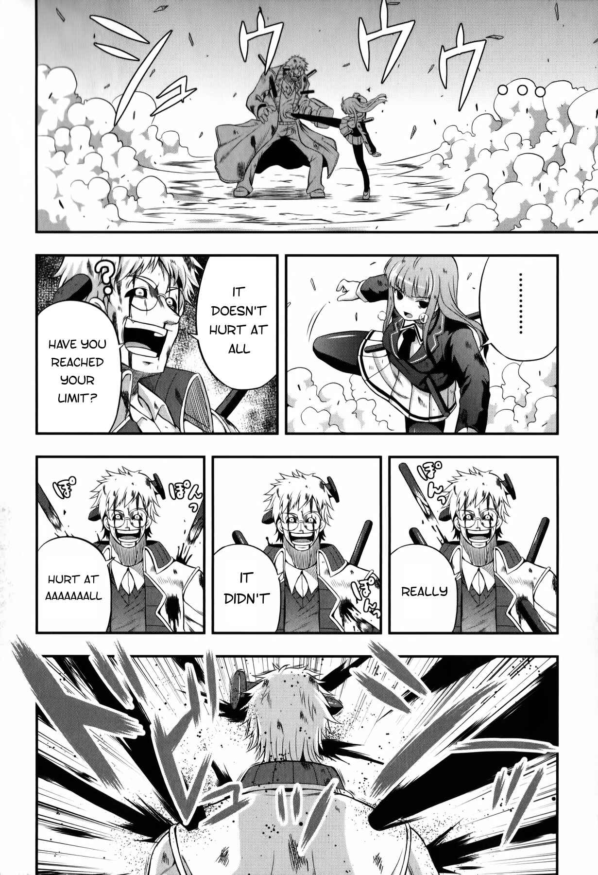 Page 16 Chapter 10 Banana no Nana