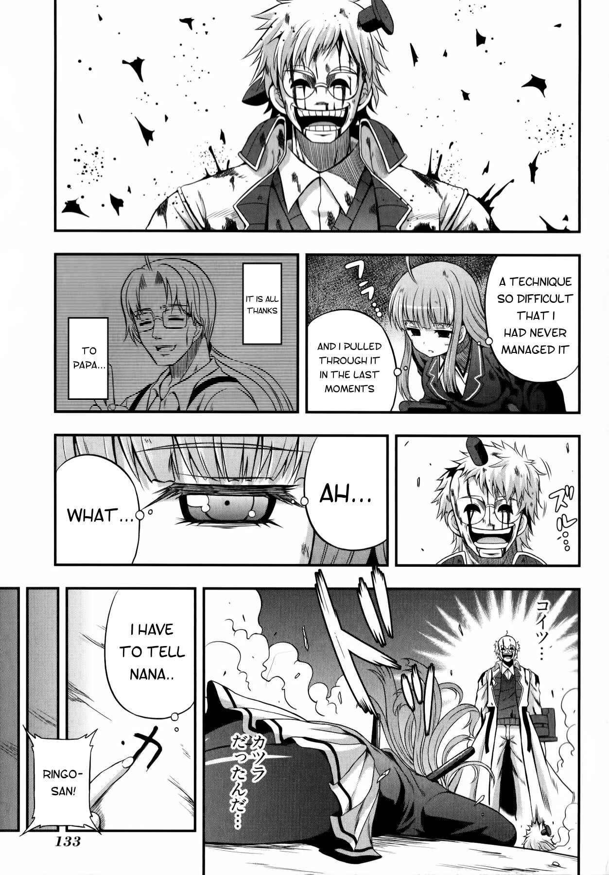 Page 17 Chapter 10 Banana no Nana