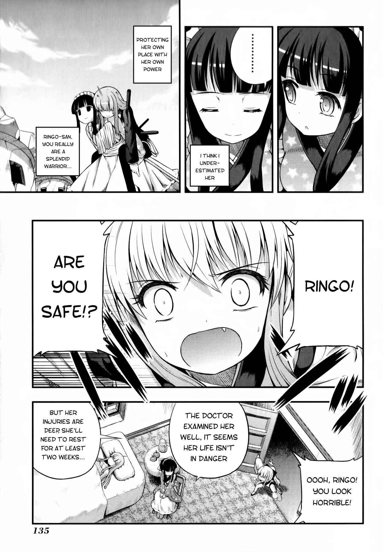 Page 19 Chapter 10 Banana no Nana