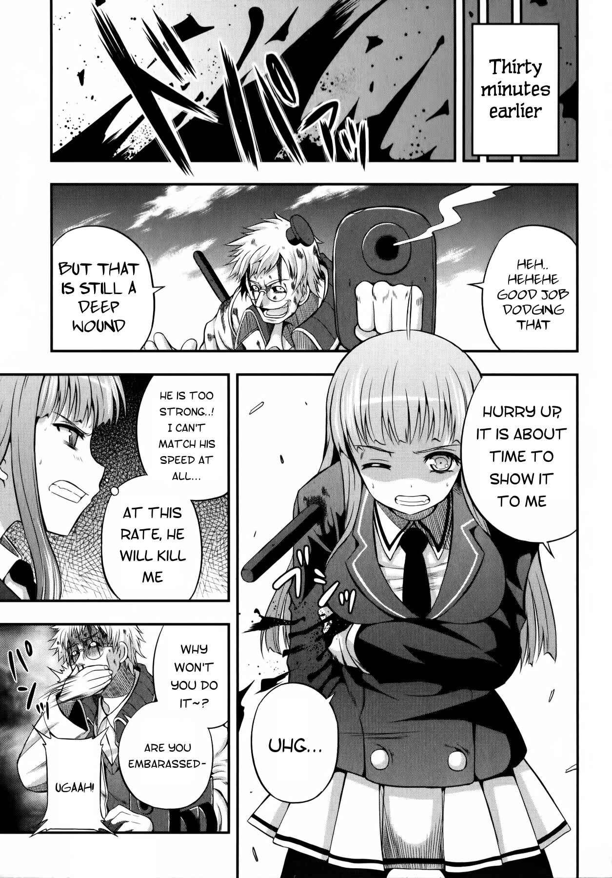 Page 2 Chapter 10 Banana no Nana