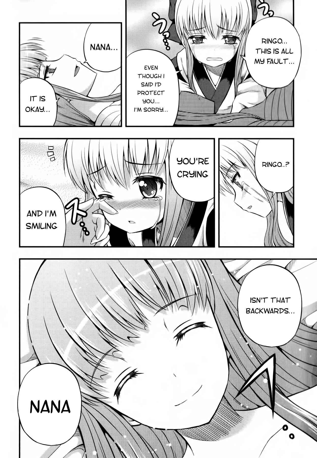 Page 20 Chapter 10 Banana no Nana