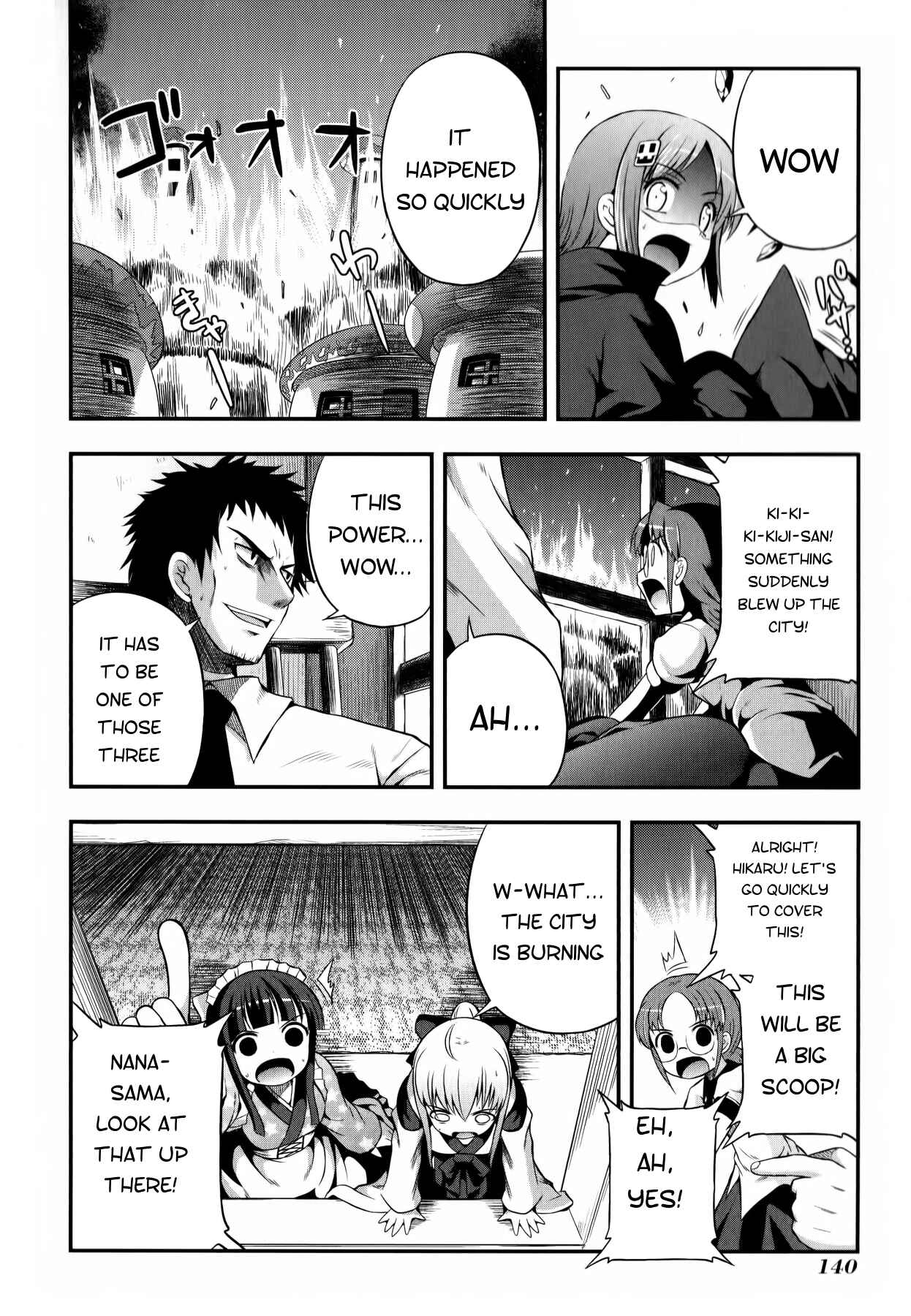 Page 23 Chapter 10 Banana no Nana