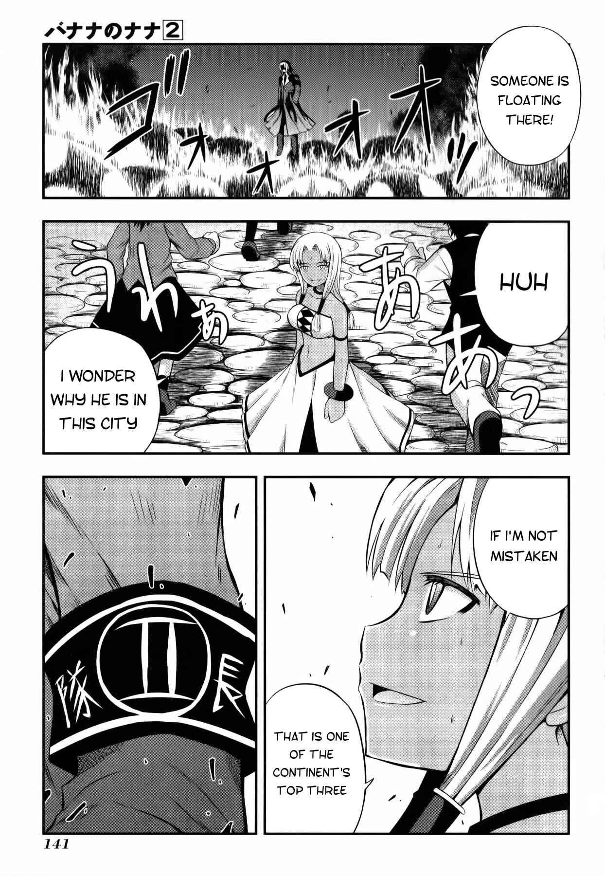Page 24 Chapter 10 Banana no Nana