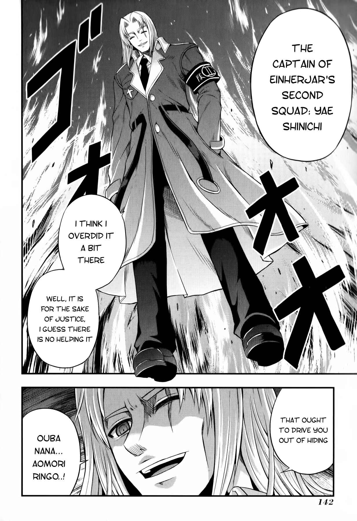 Page 25 Chapter 10 Banana no Nana