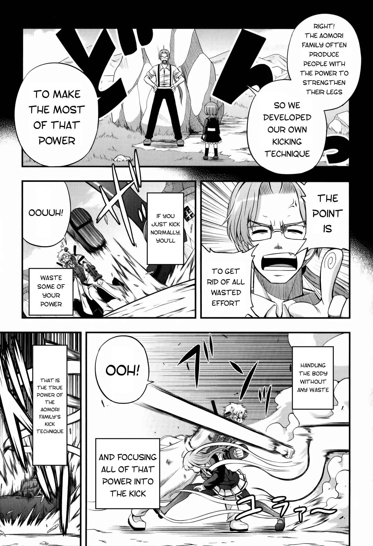 Page 4 Chapter 10 Banana no Nana