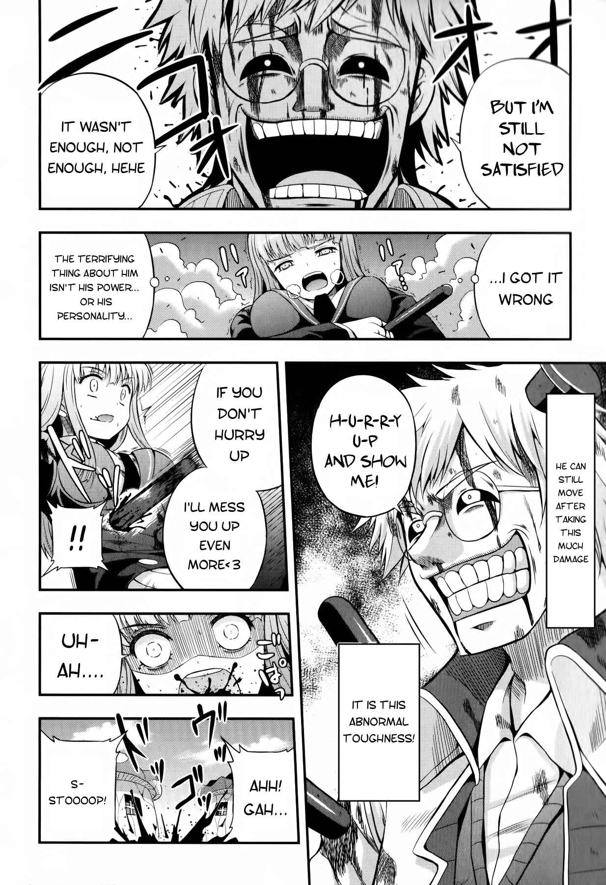 Page 7 Chapter 10 Banana no Nana