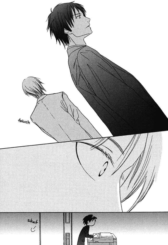 Page 7 Chapter 4 Koi o Kataranai Kuchibiru
